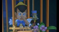 kh3d_upd_98.jpg