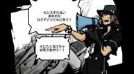 The-World-Ends-With-You-Final-Remix_Jul262018_07.jpg