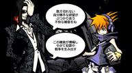 The-World-Ends-With-You-Final-Remix_Jul262018_11.jpg