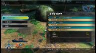 Utawarerumono-Zan_Jul262018_01.jpg