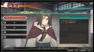 Utawarerumono-Zan_Jul262018_02.jpg