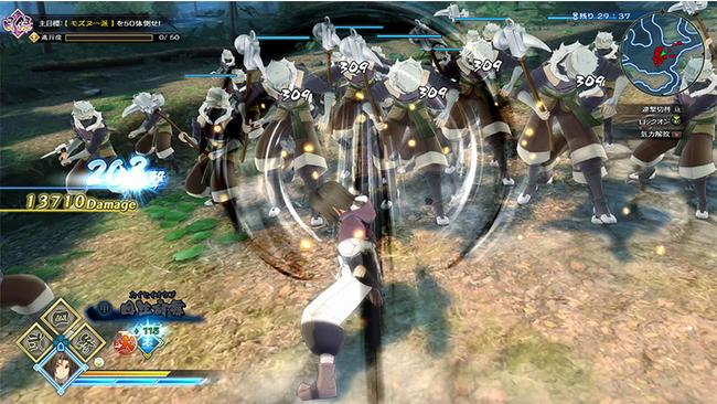 Utawarerumono-Zan_Jul262018_04.jpg
