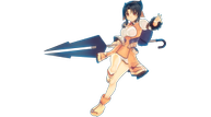 Utawarerumono-Zan_Atui.png