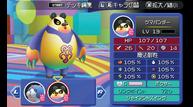 KH3D_03042012_30.jpg