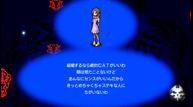 The-World-Ends-With-You-Final-Remix_Jul292018_04.jpg