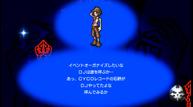 The-World-Ends-With-You-Final-Remix_Jul292018_05.jpg