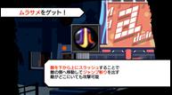 The-World-Ends-With-You-Final-Remix_Jul292018_11.jpg
