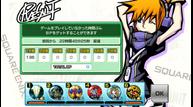 The-World-Ends-With-You-Final-Remix_Jul292018_18.jpg