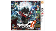 Persona-Q-2-New-Cinema-Labyrinth_Box-JP-small.png