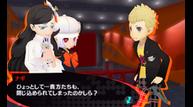 Persona-Q-2-New-Cinema-Labyrinth_Aug052018_01.jpg