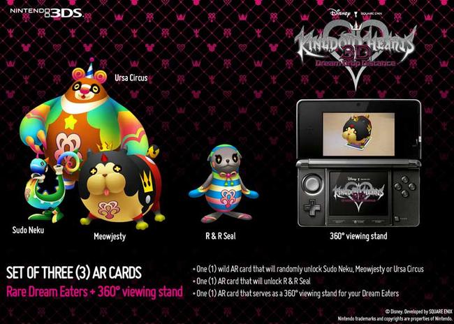 KH3D_AR_preorder.jpg