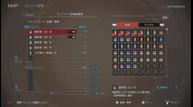 God-Eater-3_Aug152018_11.jpg