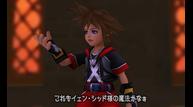 kh3d_upd_09.jpg