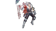 Varnir-of-the-Dragon-Star_Durandal.png