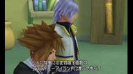 KH3D_03042012_75.jpg