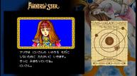 Sega-Ages_Phantasy-Star_02.jpg
