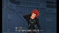 KH3D_03042012_66.jpg