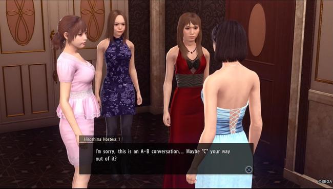 Kiwami_2_Review_Hostess.jpg