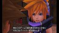 kh3d_upd_21.jpg