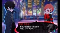 Persona-Q-2-New-Cinema-Labirynth_Aug262018_09.jpg