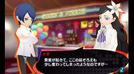 Persona-Q-2-New-Cinema-Labirynth_Aug262018_17.jpg