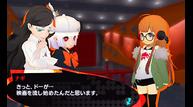 Persona-Q-2-New-Cinema-Labirynth_Aug262018_20.jpg