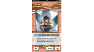 mobile_DragaliaLost_screen_Amulet_09.PNG