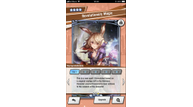 mobile_DragaliaLost_screen_Amulet_12.PNG