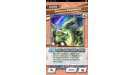 mobile_DragaliaLost_screen_Amulet_06.PNG