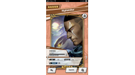 mobile_DragaliaLost_screen_Amulet_13.PNG