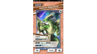 mobile_DragaliaLost_screen_Amulet_04.PNG