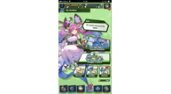 mobile_DragaliaLost_screen_CastleGrounds_01.PNG