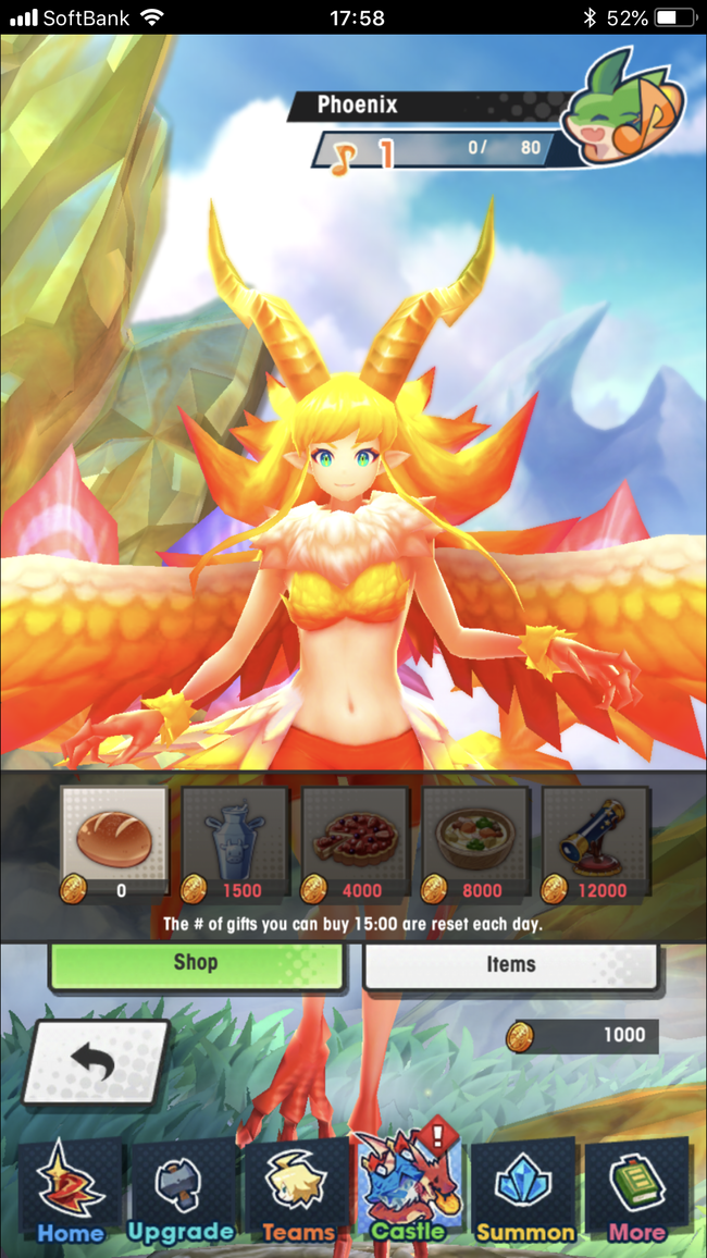 mobile_DragaliaLost_screen_CastleGrounds_04.PNG