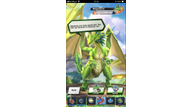 mobile_DragaliaLost_screen_CastleGrounds_03.PNG
