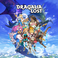 Dragalia Lost boxart