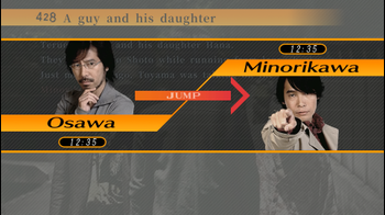 428-shibuya-scramble-review_005.png