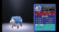 KH3D_03042012_39.jpg