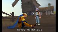 kh3d_upd_93.jpg