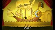 kh3d_upd_123.jpg