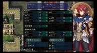 Langrisser_I_II_180906_01.jpg