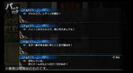 Langrisser_I_II_180906_03.jpg