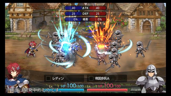 Langrisser_I_II_180906_04.jpg