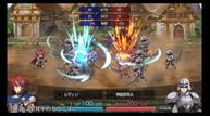 Langrisser_I_II_180906_04.jpg