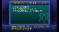 KH3D_03042012_36.jpg