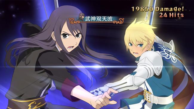 Tales-of-Vesperia-Definitive-Edition_20180910_02.jpg