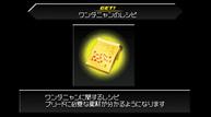 KH3D_03042012_35.jpg