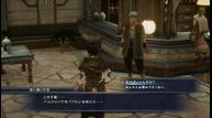 The-Last-Remnant-Remastered_20180910_03.jpg
