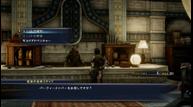 The-Last-Remnant-Remastered_20180910_04.jpg