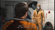 Project-Judge_20180910_21.jpg