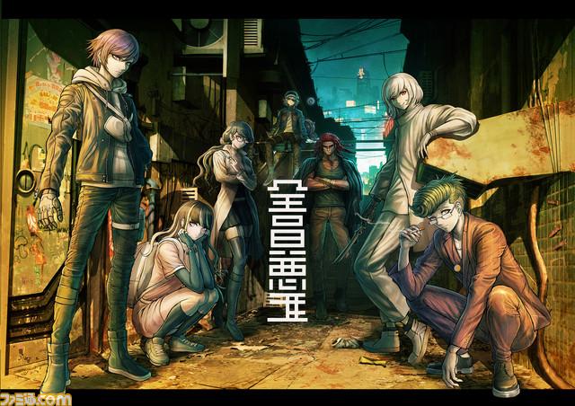tookyo-games-new-project-4.jpg